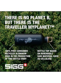 Sigg SIGG - Aluminum Water Bottle - Traveller MyPlanet Path Plain - Climate Neutral Certified - Suitable For Carbonated Beverages - Leakproof & Lightweight - BPA Free - 34oz  - Image 4