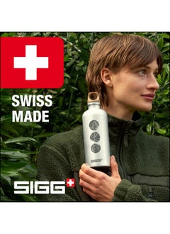 Sigg SIGG - Aluminum Water Bottle - Traveller MyPlanet Path Plain - Climate Neutral Certified - Suitable For Carbonated Beverages - Leakproof & Lightweight - BPA Free - 34oz  - Image 5