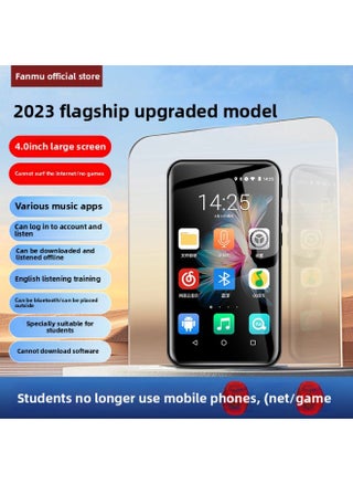 Van Mu Mp3 Walkman Student Edition Mp4 High School Special WiFi Internet Access English Listening Player Bluetooth-Body Color:No Games★[ 4.0inch -wifi Version] - Recommended For High School Students-Memory Capacity:32gb [built-in Memory 16g + 16g Card] - Package 3: Suitable For Students + Bluetooth Headset Without In-ear + Rechargeable Data Cable + Three-year Warranty - pzsku/Z3A1AB7F9C2ED98E92410Z/45/1746231569/4943a49b-3258-4759-8bb0-d5c7c899997c