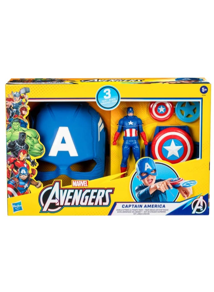 Hasbro Marvel مجموعة إكسسوارات لعبة دورية درع كابتن أمريكا من هاسبرو أفنجرز - Image 1