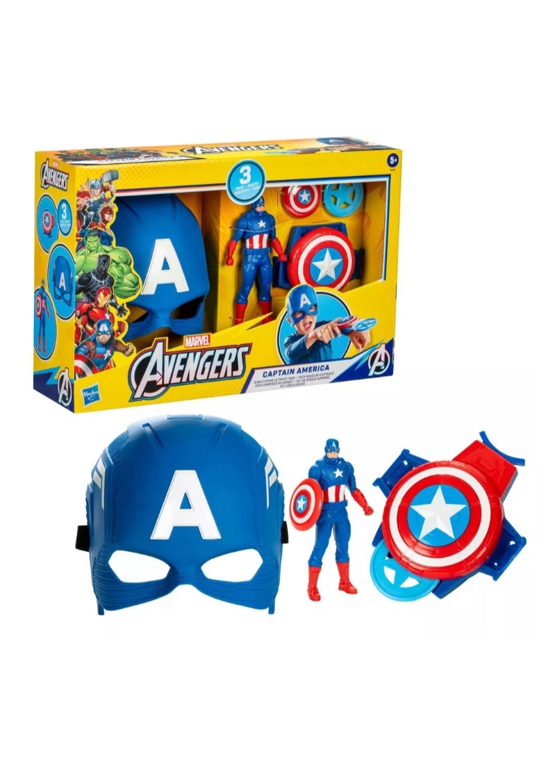 Hasbro Marvel مجموعة إكسسوارات لعبة دورية درع كابتن أمريكا من هاسبرو أفنجرز - Image 2