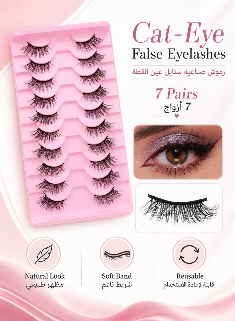 MUMO 10 Pairs Natural 3D False Eyelash Half Eyelash, Handmade 3D False Eyelash Set With Transparent Mink Ribbon, Soft Cat Eyelash Looks Like Curled Extension. - Image 2