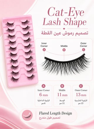 10 Pairs Natural 3D False Eyelash Half Eyelash, Handmade 3D False Eyelash Set With Transparent Mink Ribbon, Soft Cat Eyelash Looks Like Curled Extension. - view 3