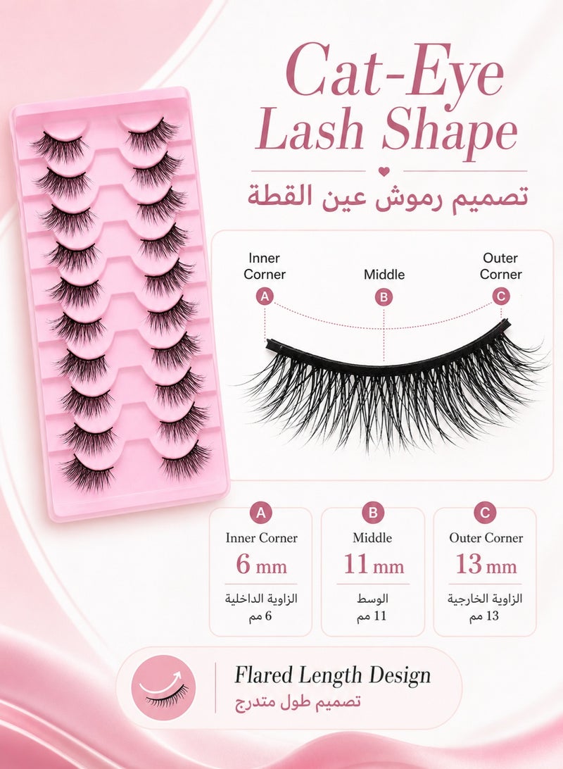MUMO 10 Pairs Natural 3D False Eyelash Half Eyelash, Handmade 3D False Eyelash Set With Transparent Mink Ribbon, Soft Cat Eyelash Looks Like Curled Extension. - Image 3