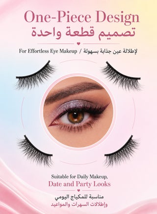 10 Pairs Natural 3D False Eyelash Half Eyelash, Handmade 3D False Eyelash Set With Transparent Mink Ribbon, Soft Cat Eyelash Looks Like Curled Extension. - view 4