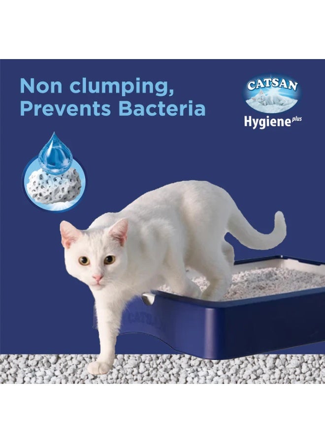 Catsan Hygiene Cat Litter - Image 3