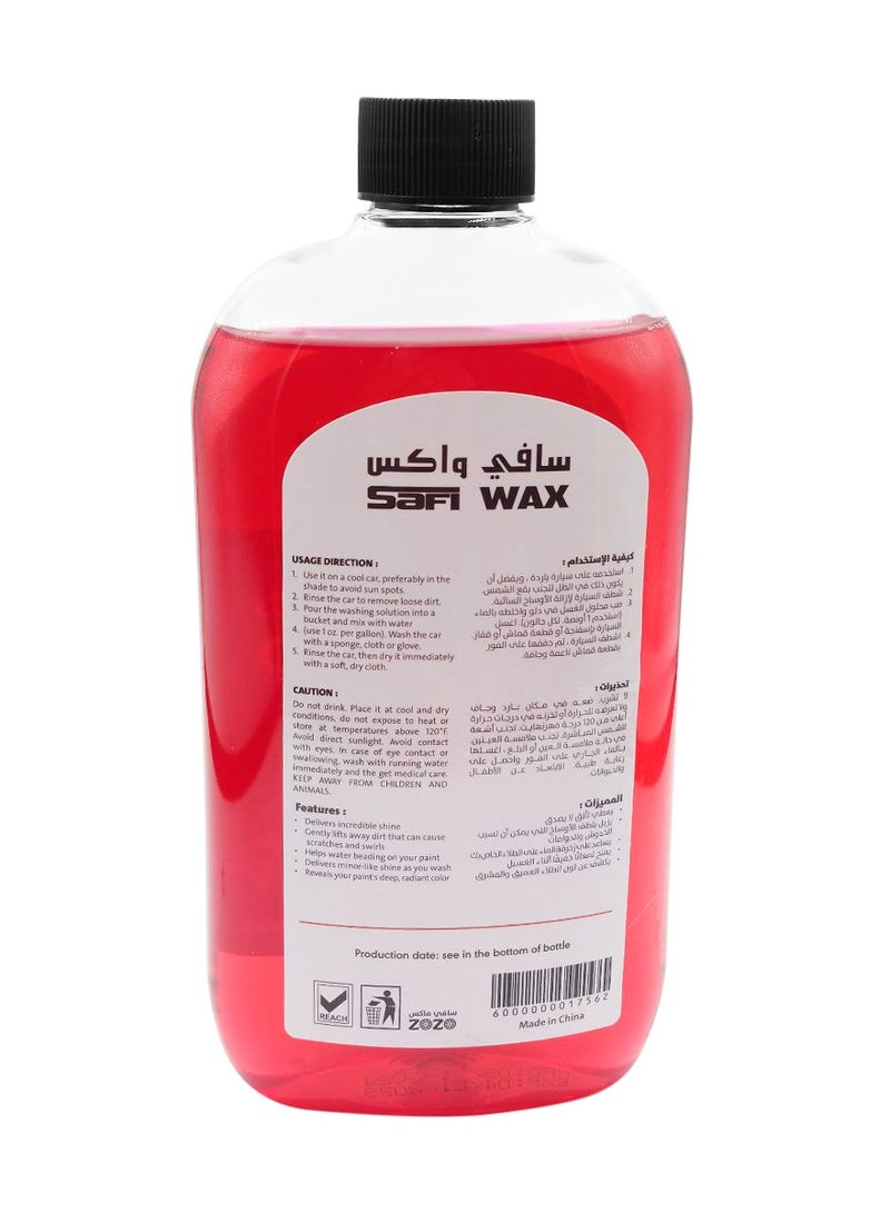 Safi WAX Shampoo and Wax ULtra Shine Car Washing Shampoo Wax - Safi Wax - SFW205- Red - 500ml  - Image 2