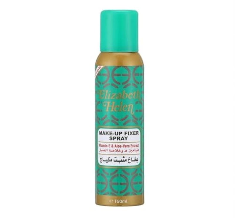 M.S Elizabeth Helen Make up Fixer Spray 150ml - 6281056379522 - Image 1