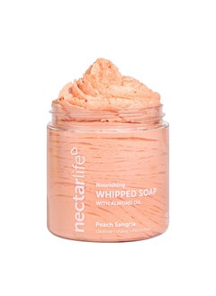 Nectar Bath Treats Nectar Life Whipped Soap and Shave Butter, 5 oz (Peach) 
