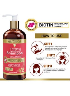 VOLAMENA WITH DEVICE Volamena Frizzless Hydrasmooth Hair Shampoo For Dry & Frizzy Hair With Keratin & Wheat Protein 300 ml  - Image 5