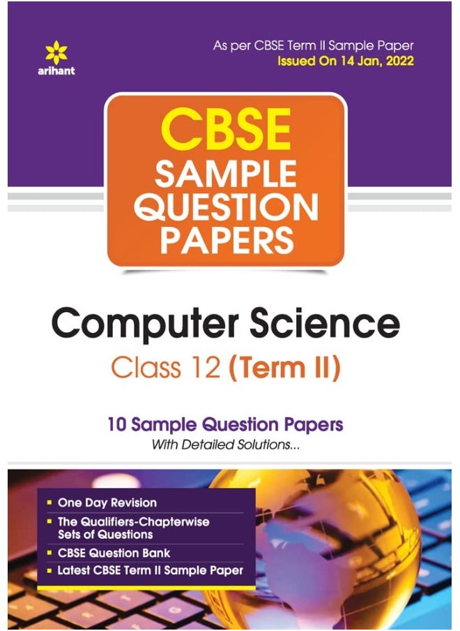null - Arihant CBSE Term 2 Computer Science Class 12 Sample Question Papers (As per CBSE Term 2 Sample Paper Issued on 14 Jan 2022) - Image 1