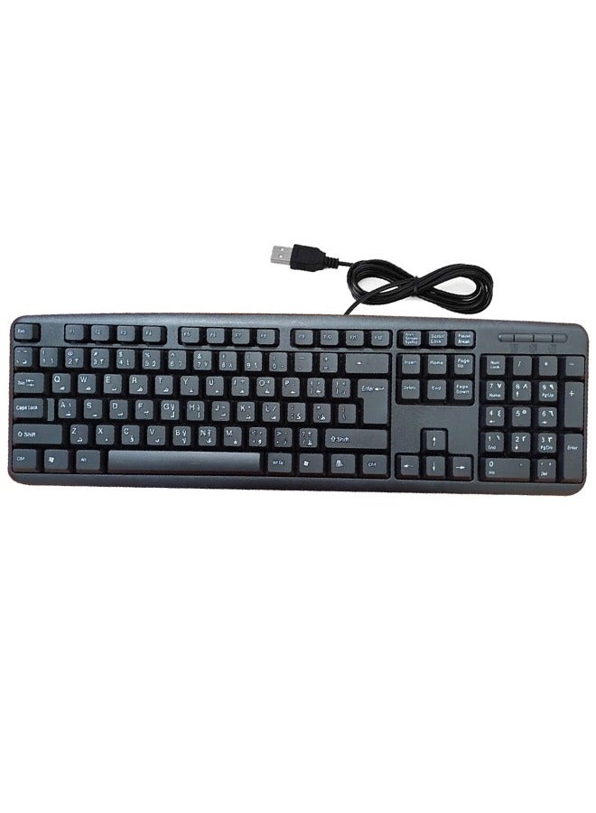 Wired keyboard with USB port Arabic-English convenient and comfortable for the eyes /K2  - Image 2