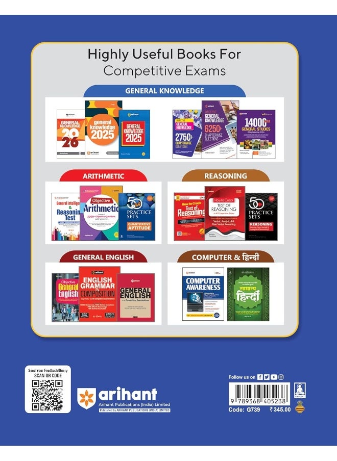 Arihant SSC Delhi Police Constable (Male/Female) Computer Based Test 2025 | Complete Coverage of the Syllabus With 3 Practice Sets & Latest Solved Papers