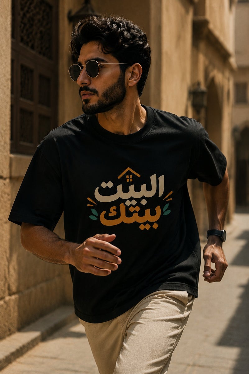 تي شيرت رجالي أسود بطبعة عبارة عربية تصميم كاجوال عصري بأكمام قصيرة وياقة دائرية - Image 3