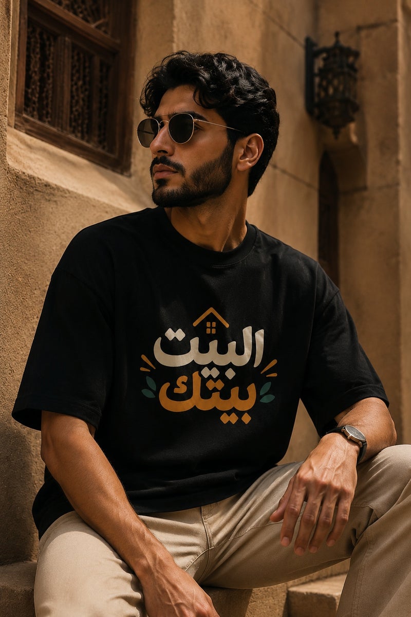 تي شيرت رجالي أسود بطبعة عبارة عربية تصميم كاجوال عصري بأكمام قصيرة وياقة دائرية - Image 4