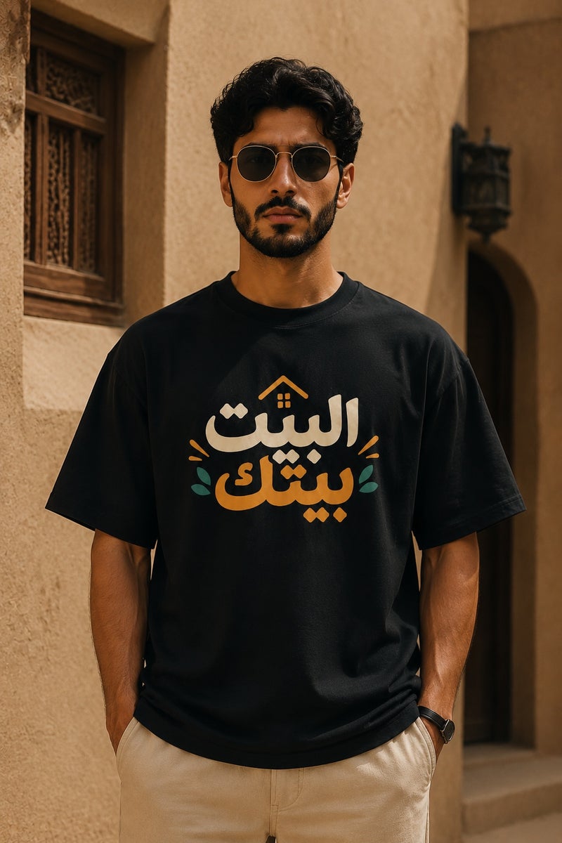 تي شيرت رجالي أسود بطبعة عبارة عربية تصميم كاجوال عصري بأكمام قصيرة وياقة دائرية - Image 2