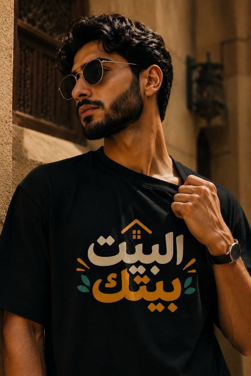 تي شيرت رجالي أسود بطبعة عبارة عربية تصميم كاجوال عصري بأكمام قصيرة وياقة دائرية - Image 5