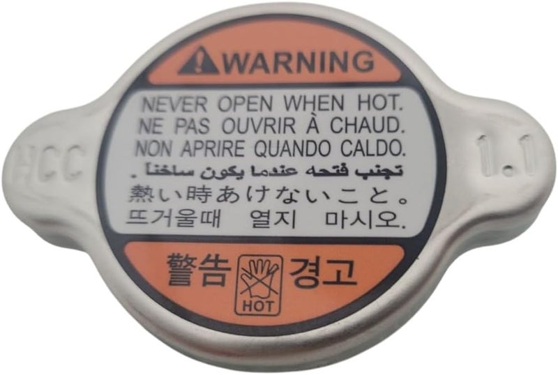 MOROTUS Genuine OEM 25330-3K000 Radiator Cap Assembly for Hyundai Kia - Image 1