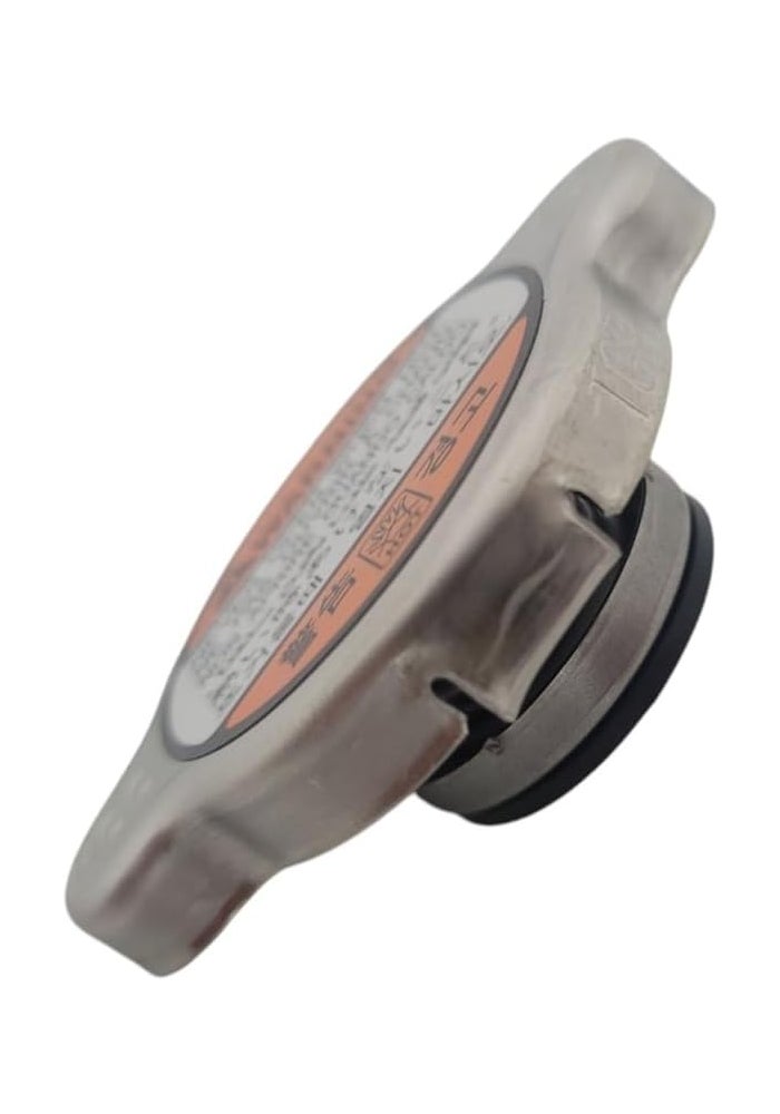 MOROTUS Genuine OEM 25330-3K000 Radiator Cap Assembly for Hyundai Kia - Image 3