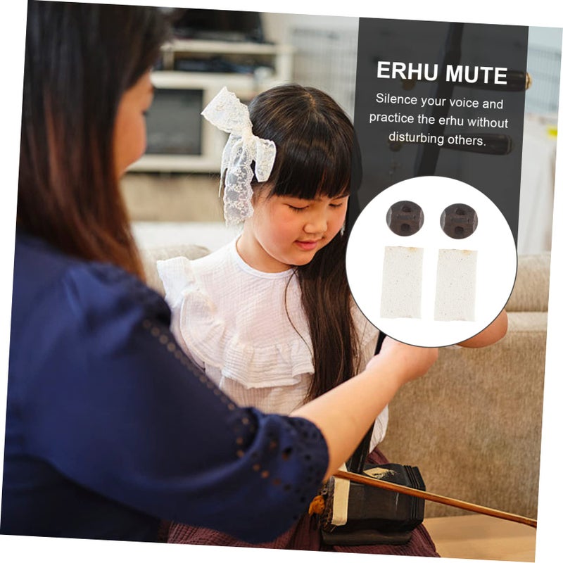 Erhu Practice Mute Set 5 Pack Compact Sound Dampening Tool for Beginners Noise Reduction - Image 5