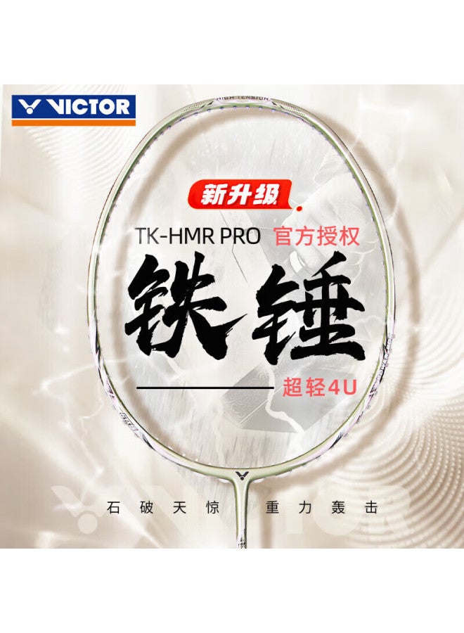 Victor Full Carbon Badminton Racket Gift Box Edition Tk-hmr Pro/x, Large Hammer Glass Gold 4u Pre-strung + Grip Tape - Image 1