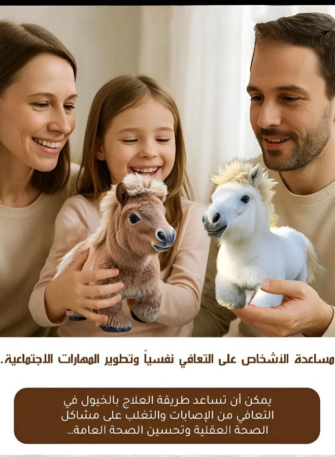 Delightful Little Stuffed Horse Friend - Image 2
