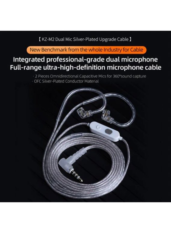 KZ 47-42 AUX 0.78mm Pin Silver-Plated Upgrade Cable with Professional-Grade Dual Microphone Array for Full-Frequency Ultra-HD Voice, Compatible with KZ 0.78mm Pin Series in-Ear Headphones (3.5mm) - Image 2