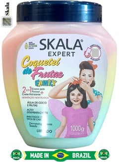 SKALA Fruit Cocktail 2 in 1 Hair Treatment Conditioning Cream  for The Whole Family and All Hair Types 1000g (Brazilian)  - Image 1