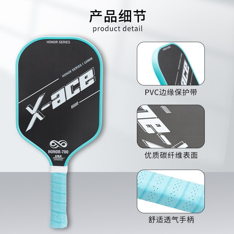 مضرب بيكلبول X-Ace من ألياف الكربون بطبقتين من البولي بروبيلين بتصميم خلية النحل للمنافسات والتدريب - Image 4