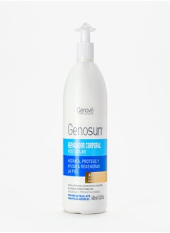 Genove Genosun Crema Postsolar Reparador Corporal 400 Ml  - Image 3