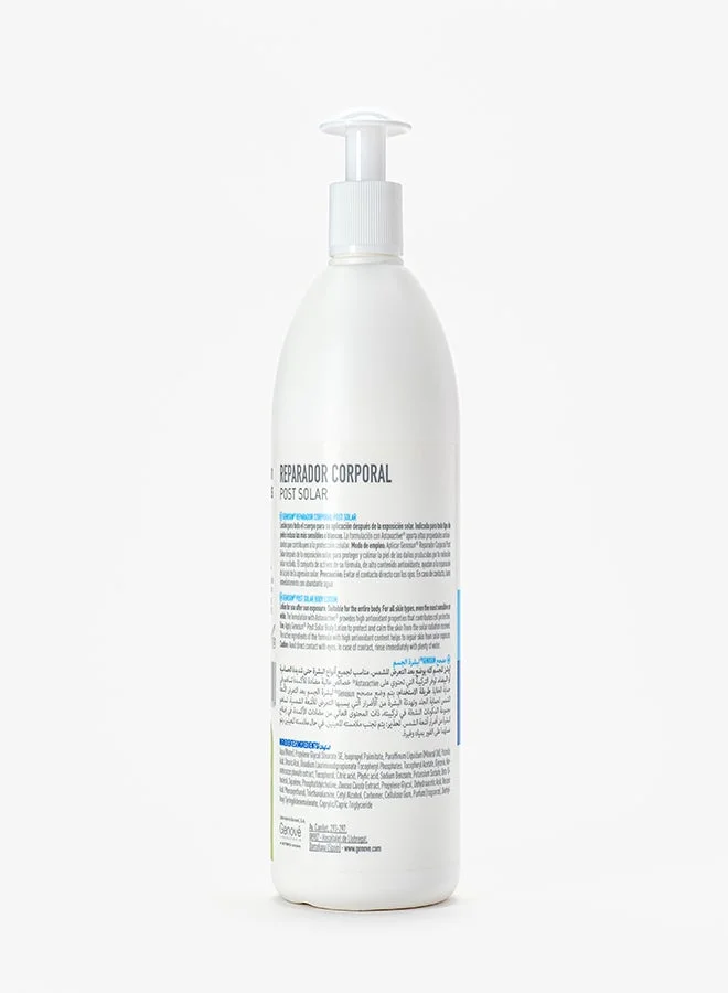 Genove  Genové Genosun Crema Postsolar Reparador Corporal 400ml | After Sun Body Lotion with Astaxactive Antioxidants| Soothing Sunburn Relief Cream  | Best Price UAE