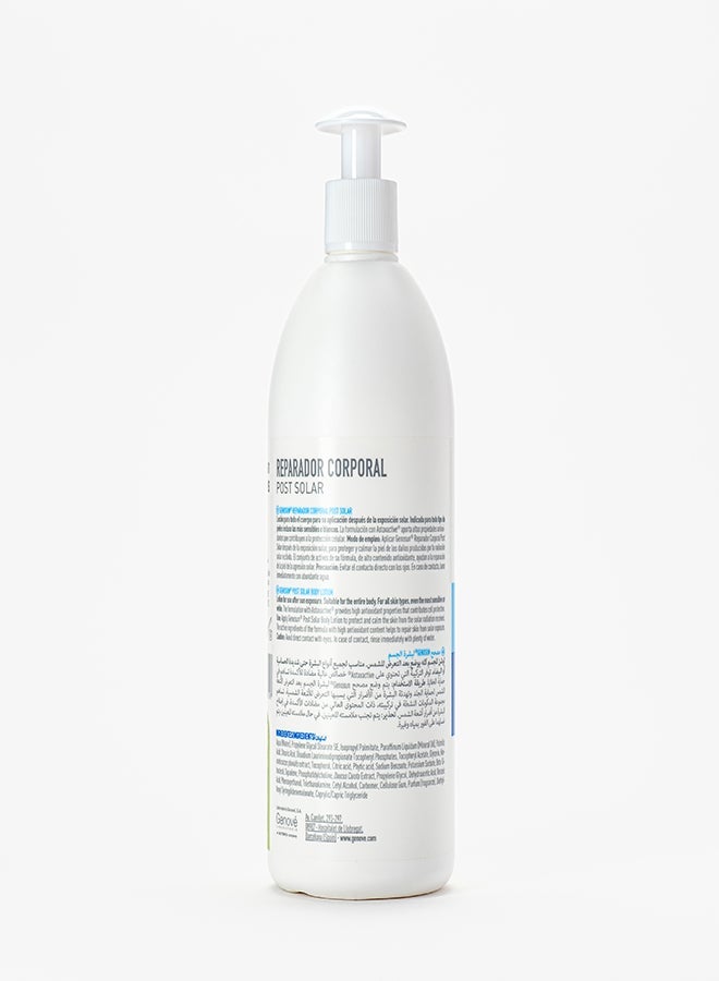 Genove Genové Genosun Crema Postsolar Reparador Corporal 400ml | After Sun Body Lotion with Astaxactive Antioxidants| Soothing Sunburn Relief Cream - Image 3