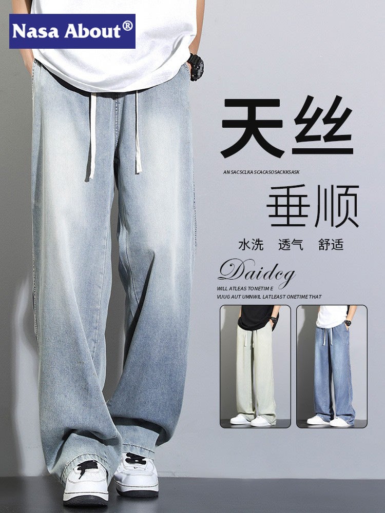 Nasa Tencel Jeans Men'S 2024 New Loose Men'S Youth Casual Boys' Pants Trendy - Image 2