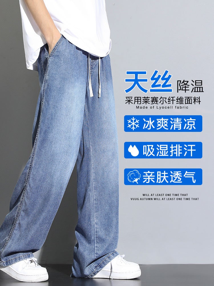 Nasa Tencel Jeans Men'S 2024 New Loose Men'S Youth Casual Boys' Pants Trendy - Image 3