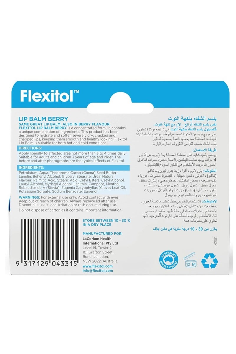 Flexitol Lip balm 10g- Berry - Image 2