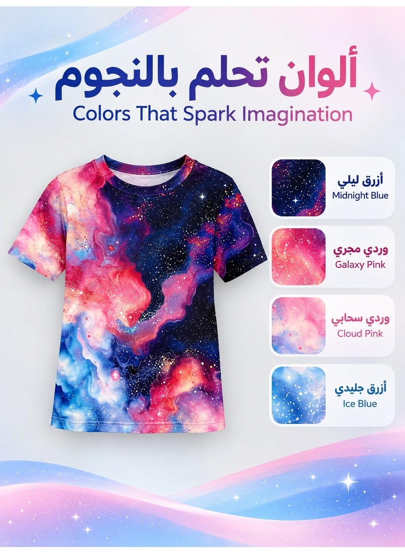 تيشيرت بناتي متعدد الألوان بطبعة المجرة، بأكمام قصيرة وياقة دائرية - Image 3