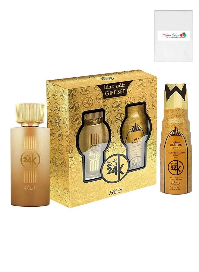 نبيل مجموعة هدايا من الذهب عيار 24 قيراط تحتوي على عطر بخاخ 100 مل ومزيل عرق 200 مل  - Image 1