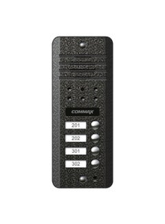 COMMAX Commax Color Gate Camera for Intercom System for 4 Apartments ...