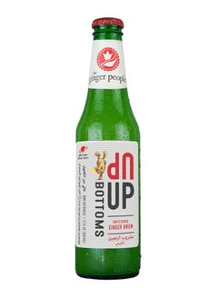 The Ginger People Ginger Drink Ginger Brew 330Ml Pack Of 6  - Image 3