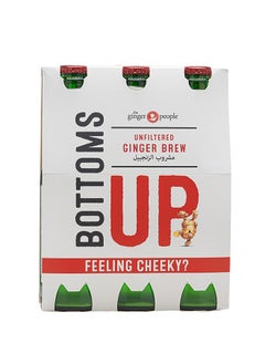 The Ginger People Ginger Drink Ginger Brew 330Ml Pack Of 6  - Image 4
