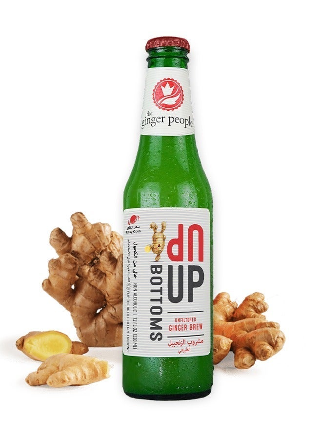 The Ginger People Ginger Drink Ginger Brew 330Ml Pack Of 6 - Image 5