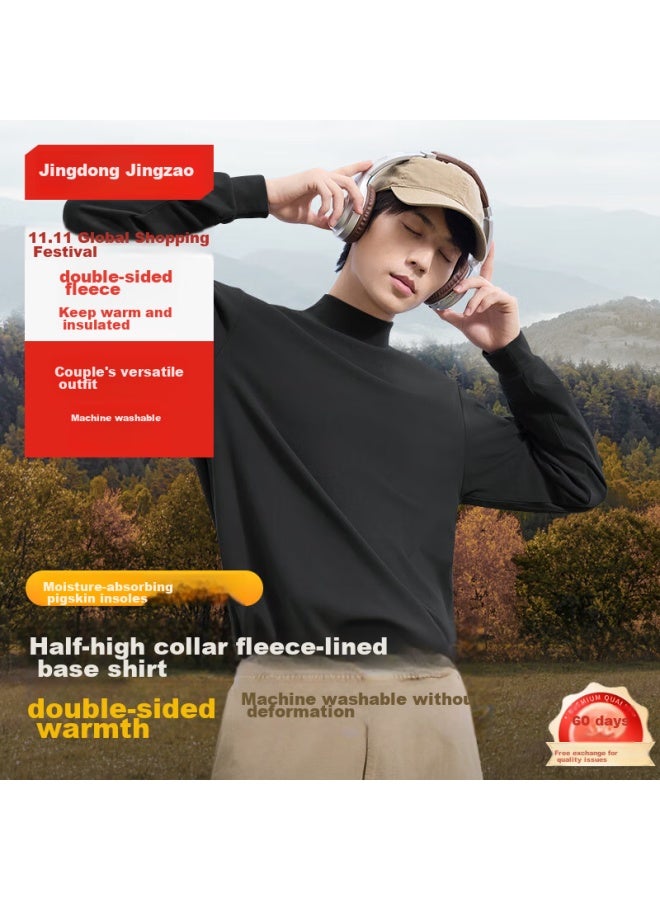 Long-sleeve Fleece T-shirt For Men, Autumn Fleece-lined Loose Men's Sweatshirt, Trendy Clothing For Men, Black, Xxl - Image 1
