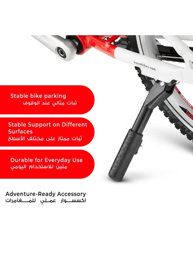 Woom دعامة ووم ليجي – كبيرة – لدرجات ووم 6 – ألمنيوم خفيف الوزن – قابلة للتعديل – سهلة التركيب - Image 4