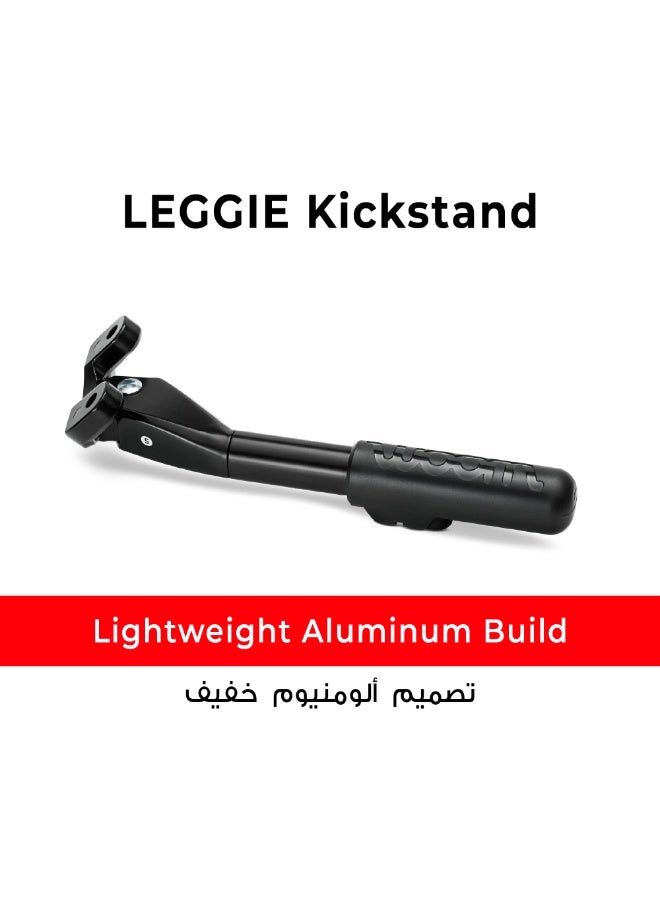 Woom دعامة ووم ليجي – كبيرة – لدرجات ووم 6 – ألمنيوم خفيف الوزن – قابلة للتعديل – سهلة التركيب - Image 3