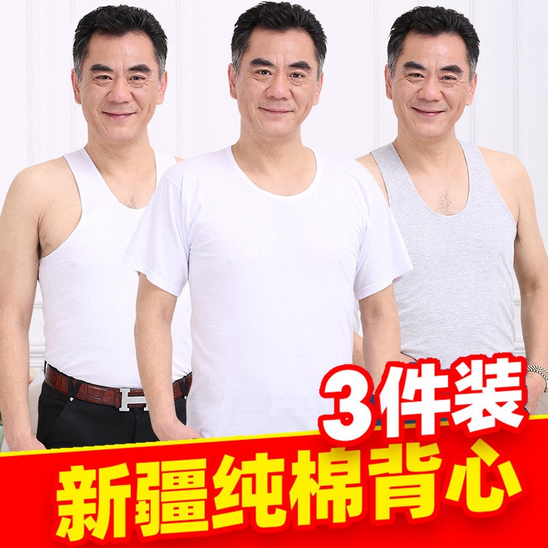 Middle-Aged Men'S Summer Pure Cotton Old-Fashioned Hurdle Camisole Loose Underwear For Middle-Aged And Elderly Full Sweat Cotton Shirt For Youth - Image 2