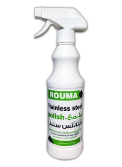 ملمع ستانلس ستيل روما السائل بحجم 550 مللي يصلح للمنازل والفنادق والقطاع المؤسسي والصناعي
