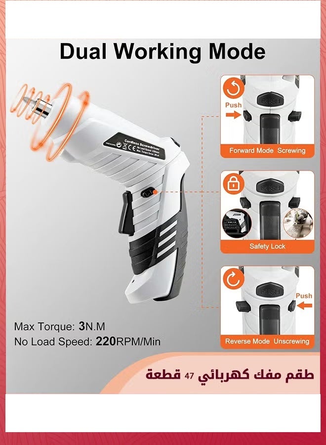 Earss Electric Screwdriver Set – 47Pcs Handheld Cordless Rechargeable Power Screwdriver Kit with LED Light – Portable Electric Driver Tool for Furniture Assembly, Phone, Camera, Laptop, DIY & Home Repairs - Image 5