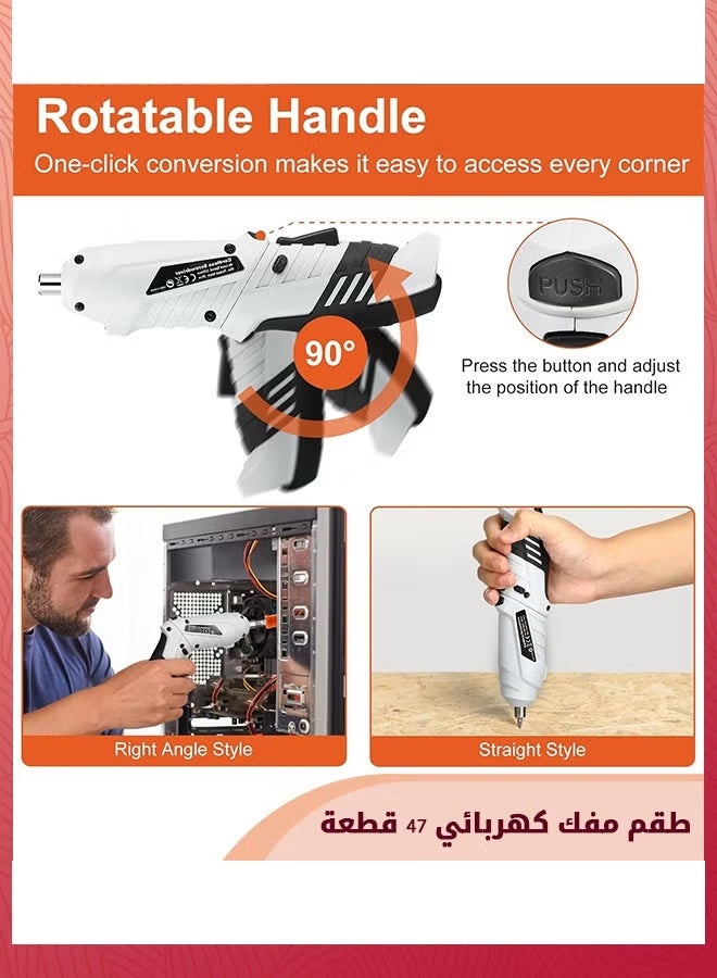 Earss Electric Screwdriver Set – 47Pcs Handheld Cordless Rechargeable Power Screwdriver Kit with LED Light – Portable Electric Driver Tool for Furniture Assembly, Phone, Camera, Laptop, DIY & Home Repairs - Image 4