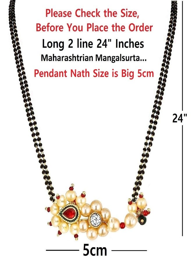 VAMA Fashions Mangal Sutra Traditional Jewellery Black Beads Kolhapuri Saaj Maharashtrian Thushi Mangalsutra Pendant Chain Necklace for Women & Girls - Image 2
