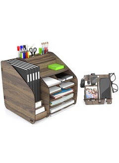Home Canvas HC Home Canvas Cosmo Organizer (Walnut, X-Large)  - Image 1